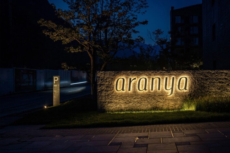 阿蘭亞山地度假村標識設計：以簡馭繁，交融于境